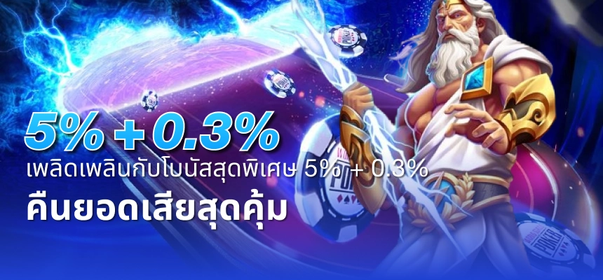 Slide3